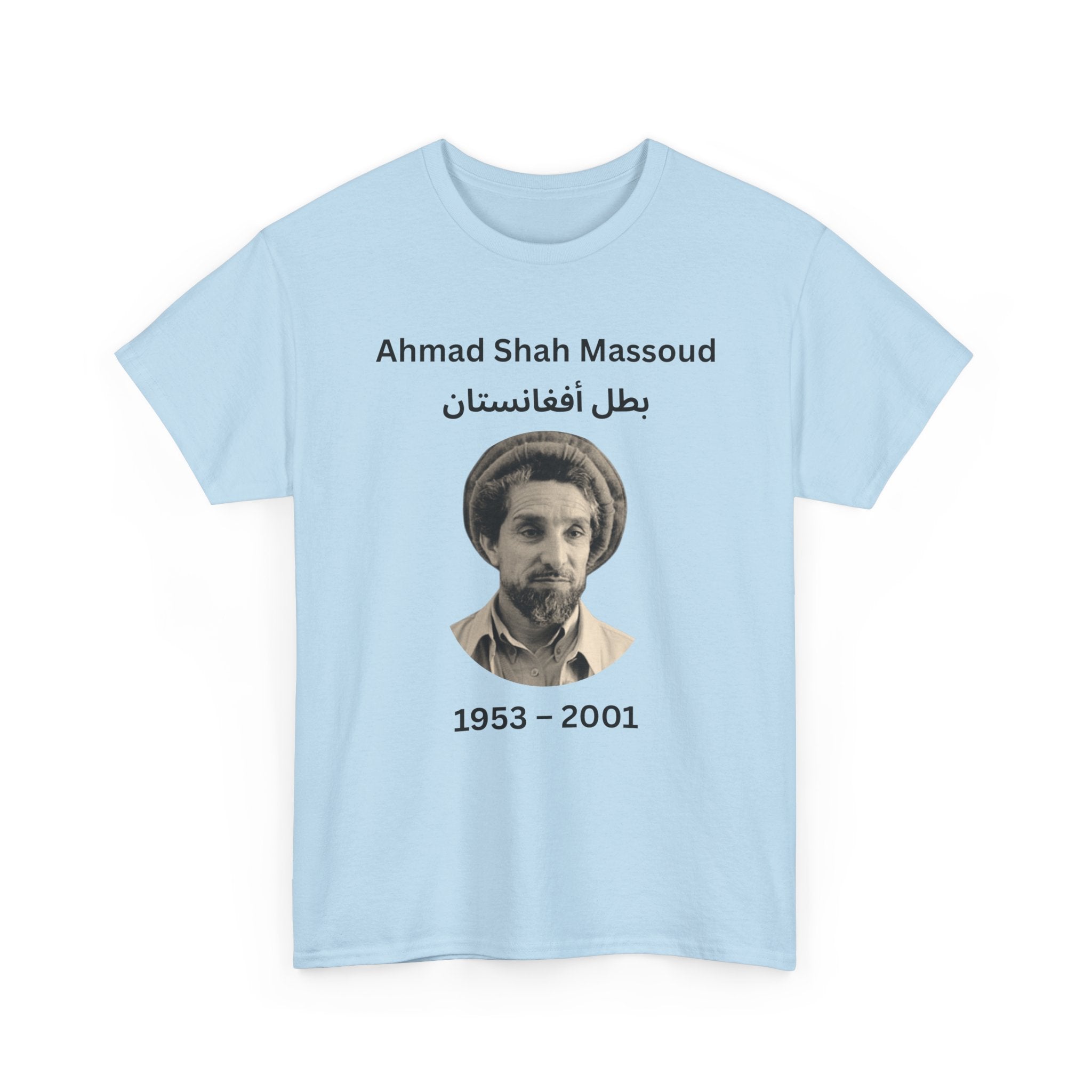 Ahmad Shah Massoud T-Shirt – The Hero of Afghanistan 🇦🇫