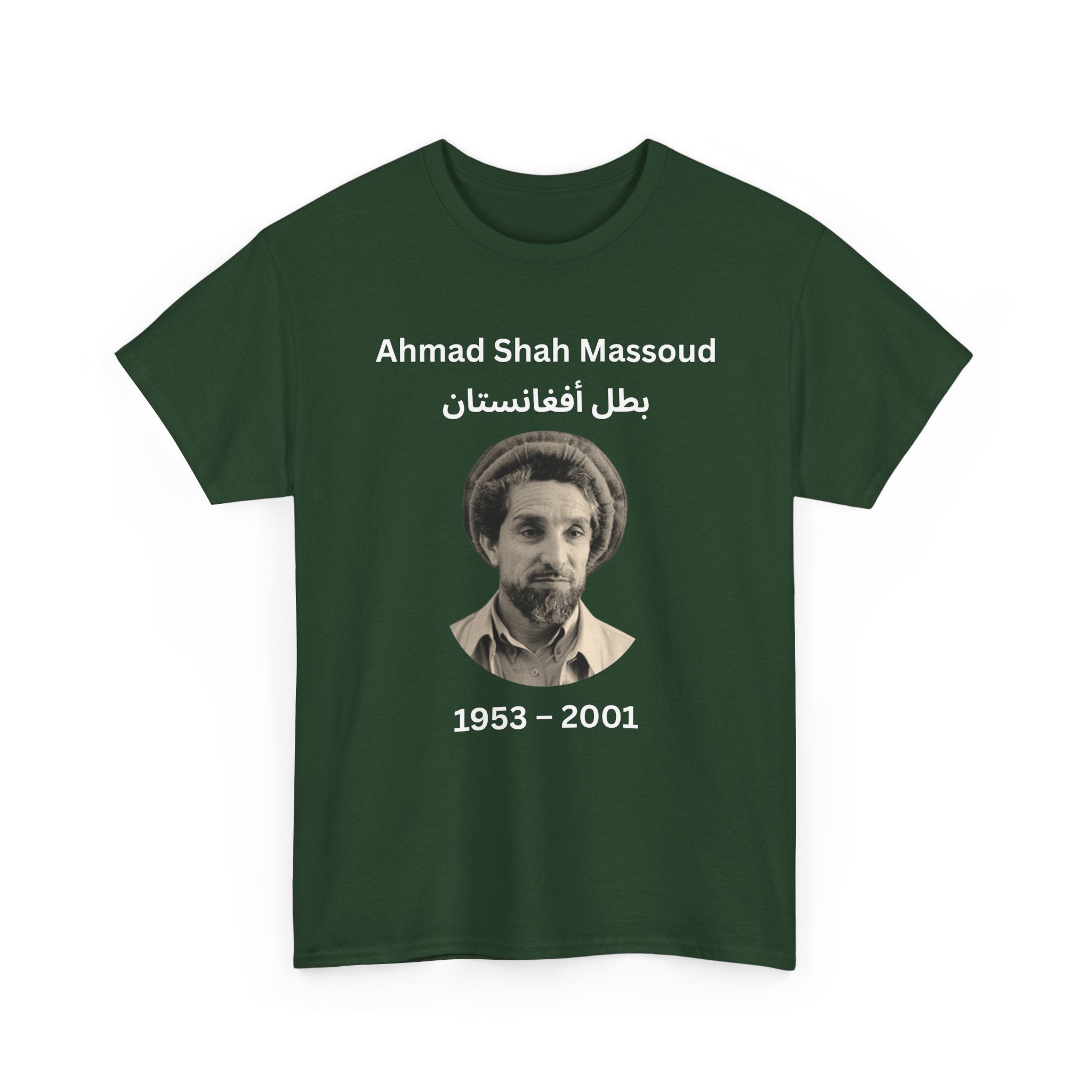 Ahmad Shah Massoud T-Shirt – The Hero of Afghanistan 🇦🇫