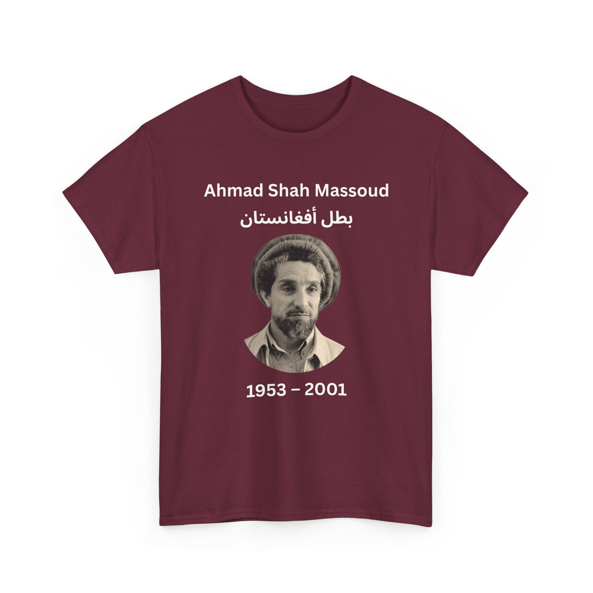 Ahmad Shah Massoud T-Shirt – The Hero of Afghanistan 🇦🇫
