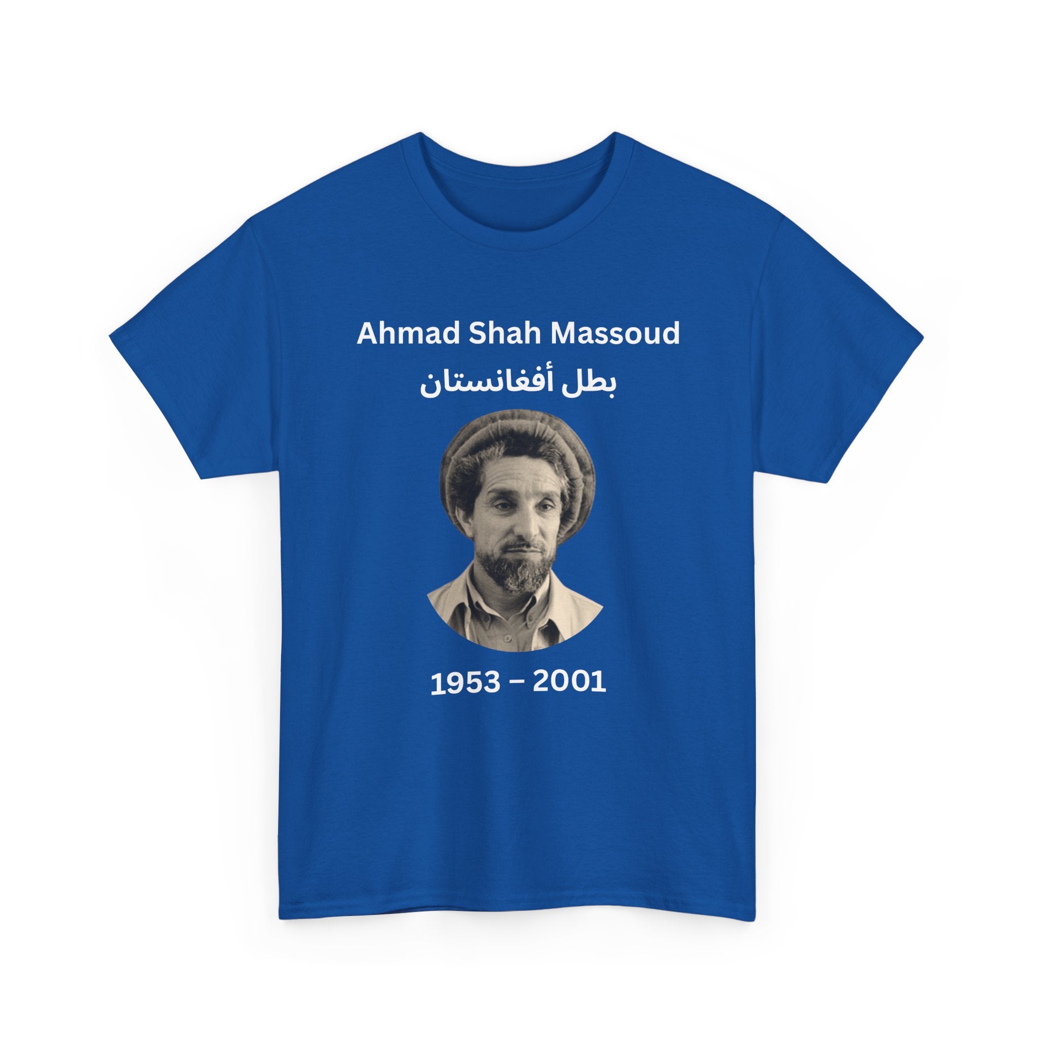 Ahmad Shah Massoud T-Shirt – The Hero of Afghanistan 🇦🇫