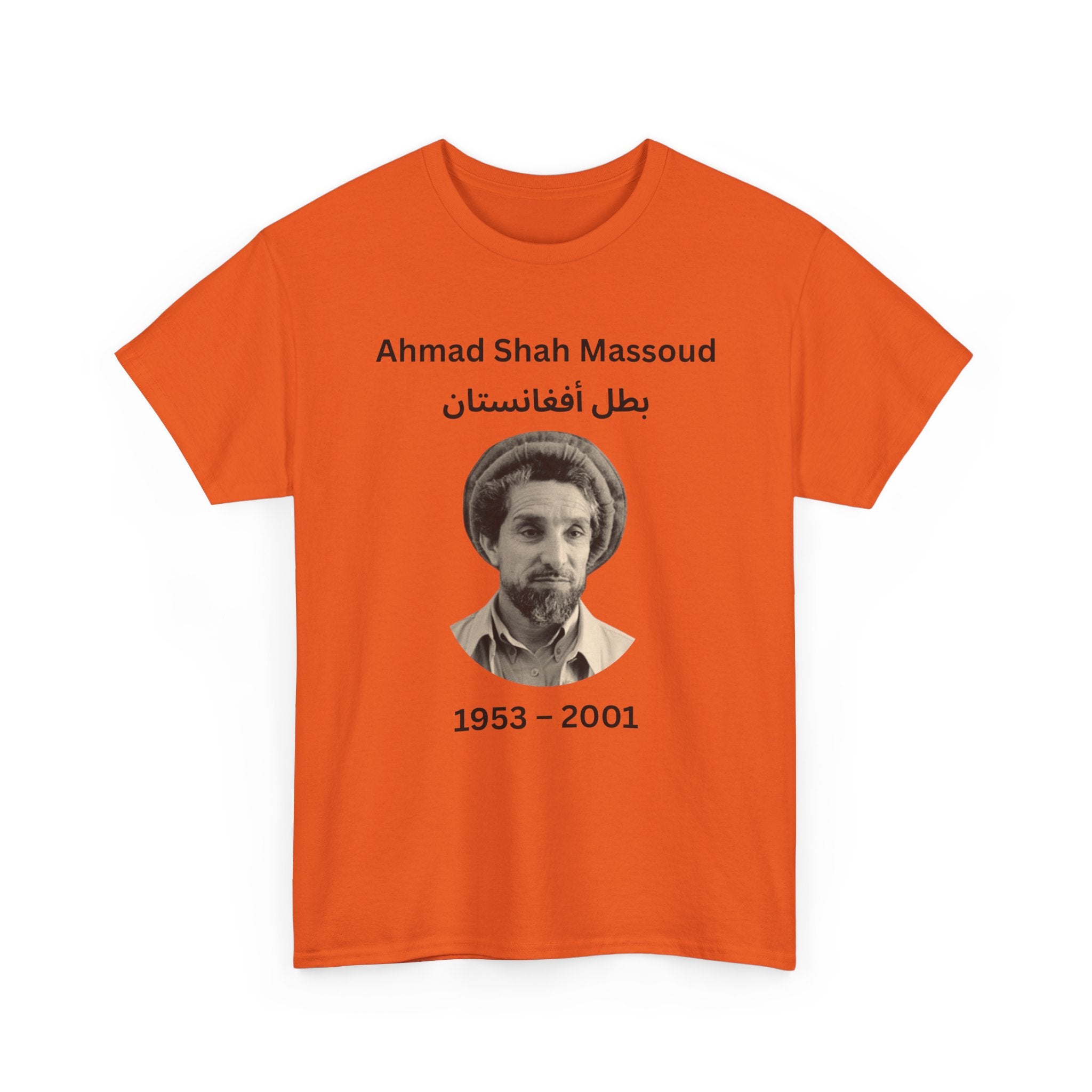 Ahmad Shah Massoud T-Shirt – The Hero of Afghanistan 🇦🇫