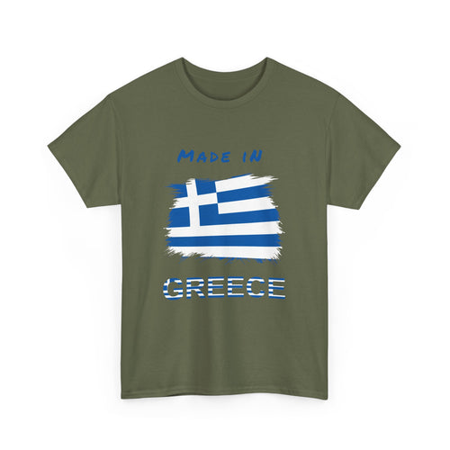Made in Greece T-Shirt with Greek Flag Design