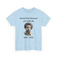 Ahmad Shah Massoud T-Shirt – The Hero of Afghanistan 🇦🇫