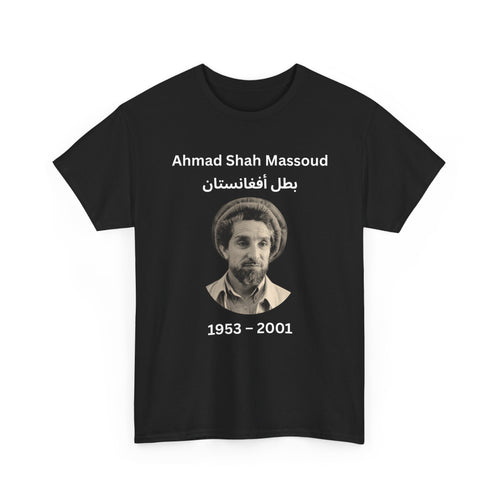 Ahmad Shah Massoud T-Shirt – The Hero of Afghanistan 🇦🇫