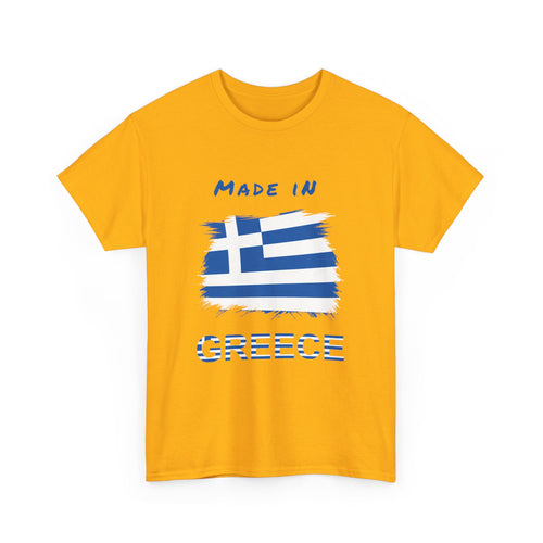 Made in Greece T-Shirt with Greek Flag Design