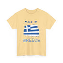 Made in Greece T-Shirt with Greek Flag Design
