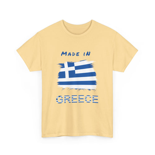 Made in Greece T-Shirt with Greek Flag Design