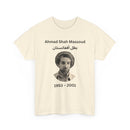 Ahmad Shah Massoud T-Shirt – The Hero of Afghanistan 🇦🇫