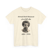 Ahmad Shah Massoud T-Shirt – The Hero of Afghanistan 🇦🇫