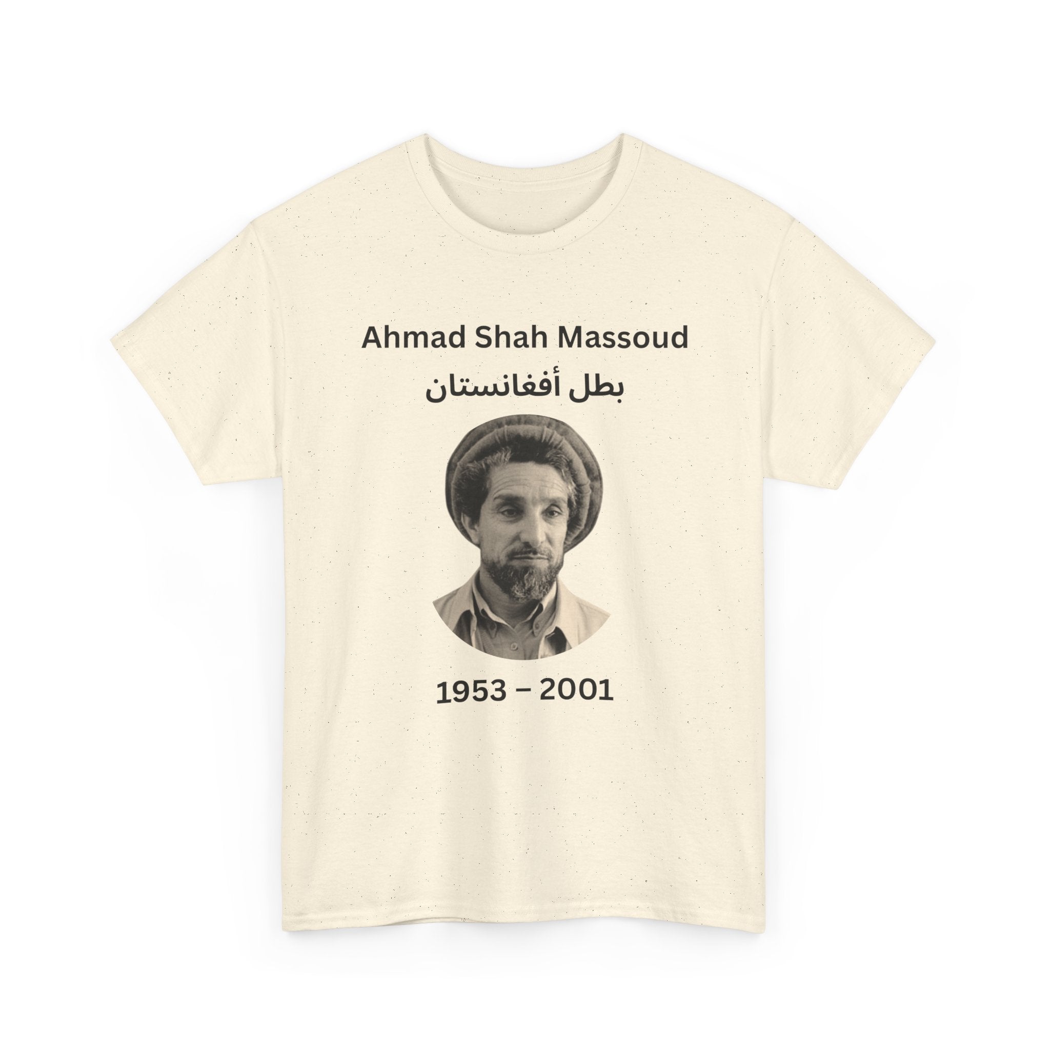 Ahmad Shah Massoud T-Shirt – The Hero of Afghanistan 🇦🇫