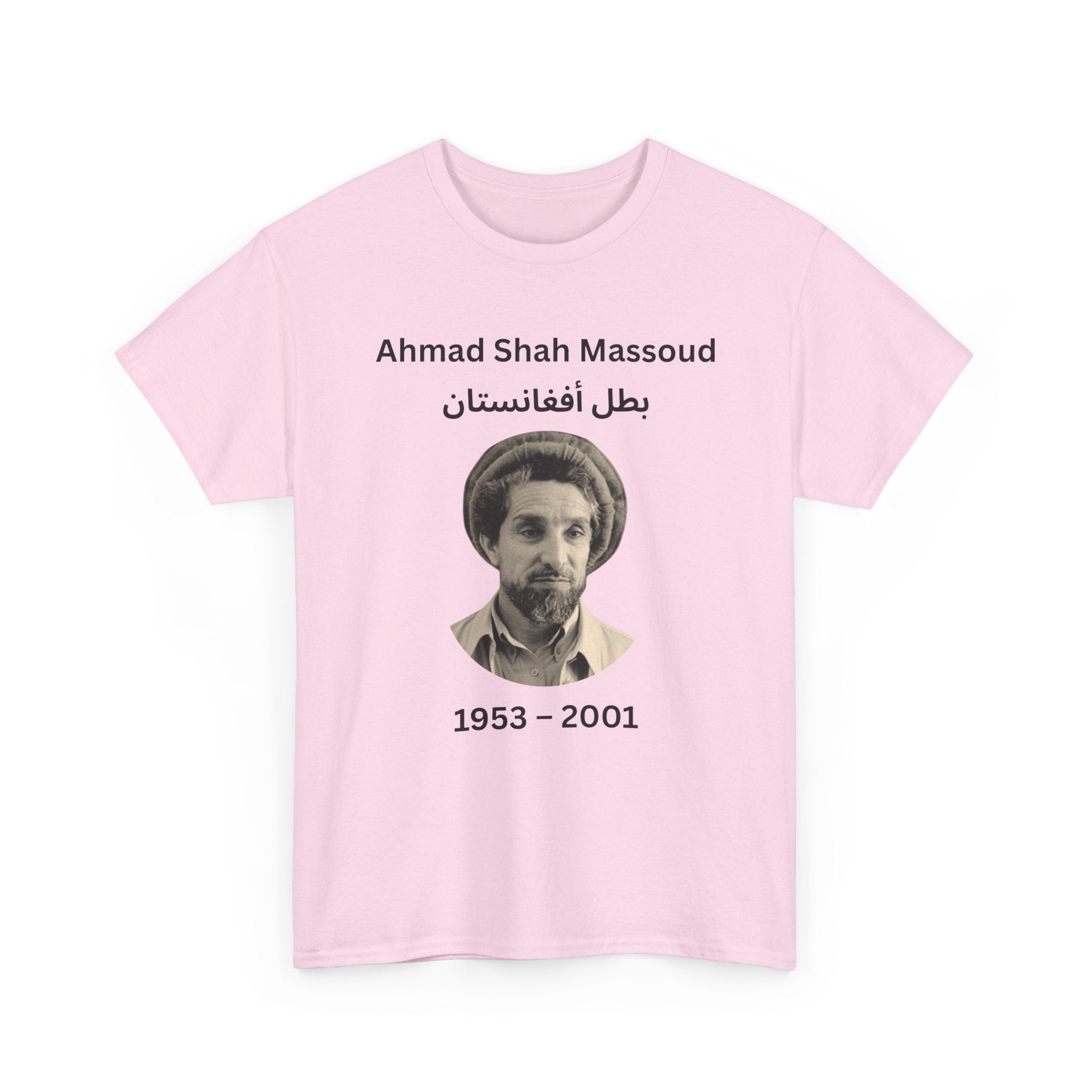 Ahmad Shah Massoud T-Shirt – The Hero of Afghanistan 🇦🇫