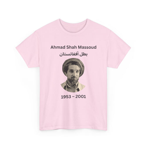 Ahmad Shah Massoud T-Shirt – The Hero of Afghanistan 🇦🇫