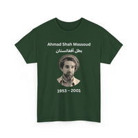Ahmad Shah Massoud T-Shirt – The Hero of Afghanistan 🇦🇫