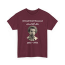 Ahmad Shah Massoud T-Shirt – The Hero of Afghanistan 🇦🇫