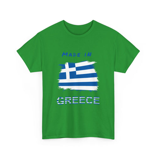 Made in Greece T-Shirt with Greek Flag Design