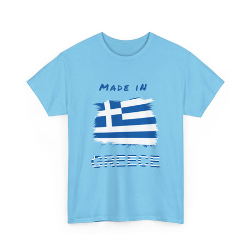 Made in Greece T-Shirt with Greek Flag Design