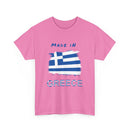Made in Greece T-Shirt with Greek Flag Design