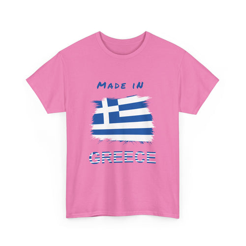 Made in Greece T-Shirt with Greek Flag Design