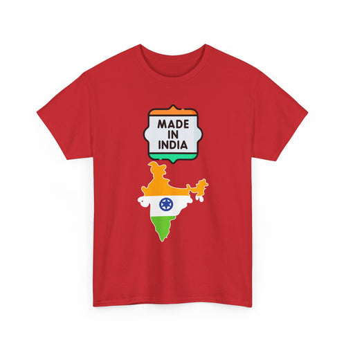 Made In India T-Shirt | Indian Flag & Country Map Outline T-Shirt 🧡🤍💚
