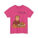 Stayin’ Alive Beef Wellington T- Shirt – A Killer Lunch with a Side of Bee Gees