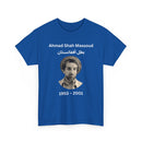 Ahmad Shah Massoud T-Shirt – The Hero of Afghanistan 🇦🇫