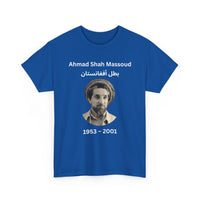 Ahmad Shah Massoud T-Shirt – The Hero of Afghanistan 🇦🇫
