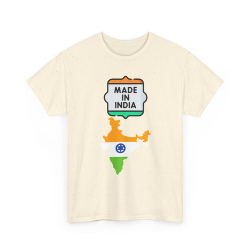 Made In India T-Shirt | Indian Flag & Country Map Outline T-Shirt 🧡🤍💚