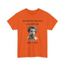 Ahmad Shah Massoud T-Shirt – The Hero of Afghanistan 🇦🇫