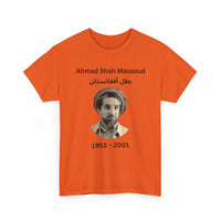 Ahmad Shah Massoud T-Shirt – The Hero of Afghanistan 🇦🇫