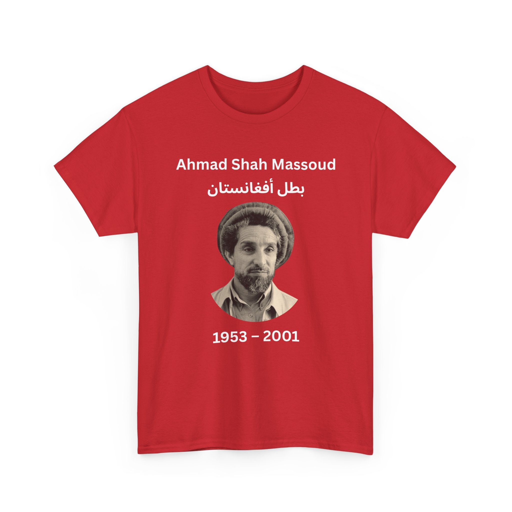 Ahmad Shah Massoud T-Shirt – The Hero of Afghanistan 🇦🇫