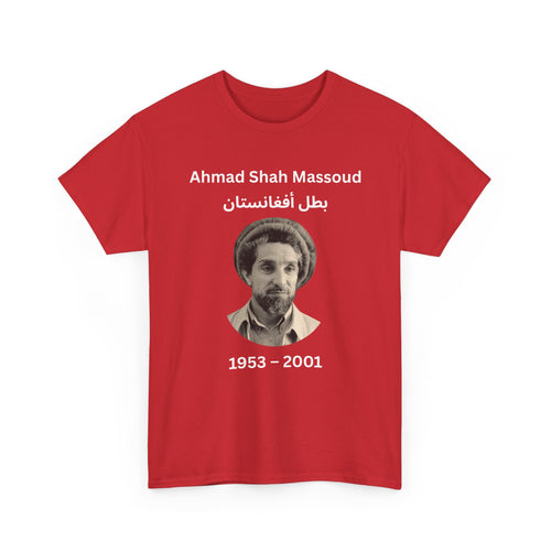 Ahmad Shah Massoud T-Shirt – The Hero of Afghanistan 🇦🇫