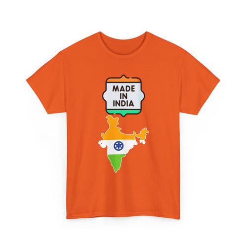 Made In India T-Shirt | Indian Flag & Country Map Outline T-Shirt 🧡🤍💚
