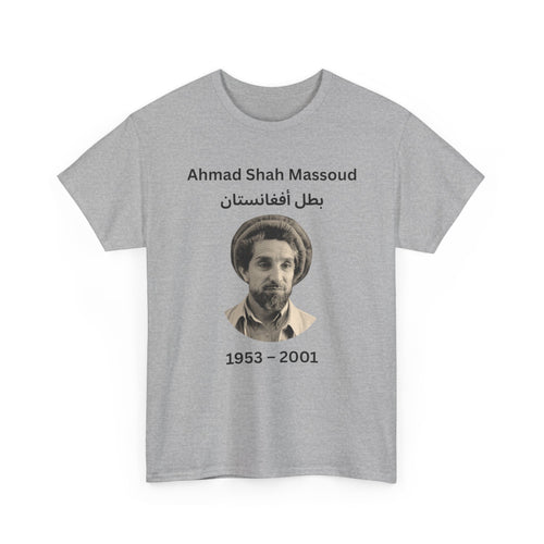 Ahmad Shah Massoud T-Shirt – The Hero of Afghanistan 🇦🇫