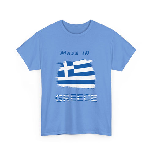 Made in Greece T-Shirt with Greek Flag Design
