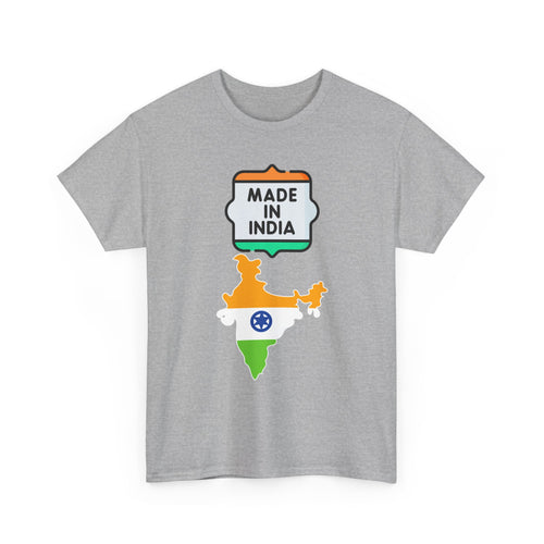 Made In India T-Shirt | Indian Flag & Country Map Outline T-Shirt 🧡🤍💚