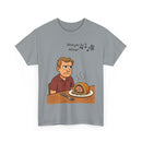 Stayin’ Alive Beef Wellington T- Shirt – A Killer Lunch with a Side of Bee Gees